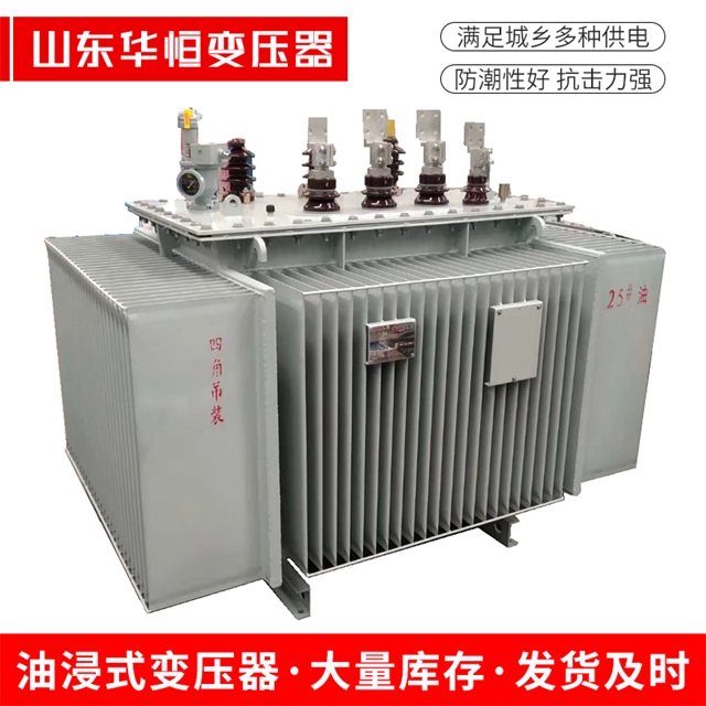 S13-10000/35武乡武乡武乡电力变压器厂家
